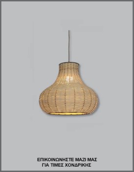 &Phi;&omega;&tau;&omicron;&gamma;&rho;&alpha;&phi;ί&alpha; &mu;&omicron;&nu;&tau;έ&rho;&nu;&omicron;&upsilon; &chi;&epsilon;&iota;&rho;&omicron;&pi;&omicron;ί&eta;&tau;&omicron;&upsilon; &phi;&omega;&tau;&iota;&sigma;&tau;&iota;&kappa;&omicron;ύ &omicron;&rho;&omicron;&phi;ή&sigmaf; &alpha;&pi;ό &mu;&pi;&alpha;&mu;&pi;&omicron;ύ, &mu;&epsilon; &kappa;&omega;&delta;&iota;&kappa;ό &Pi;&Lambda;/16/61, &alpha;&pi;ό &tau;&eta; &beta;&iota;&omicron;&tau;&epsilon;&chi;&nu;ί&alpha; &alpha;&mu;&pi;&alpha;&zeta;&omicron;ύ&rho; &kappa;&alpha;&iota; &phi;&omega;&tau;&iota;&sigma;&tau;&iota;&kappa;ώ&nu; Gekas Luminoso,